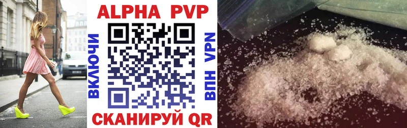 Как найти закладки Нягань А ПВП Мефедрон Гашиш COCAIN