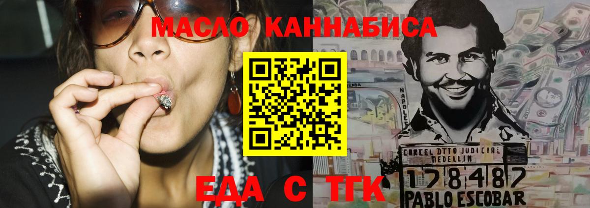 Гашиш  Нягань  Кокаин  Меф кристаллы  LSD-25  Вход с VPN  МАРИХУАНА  НБОМе 