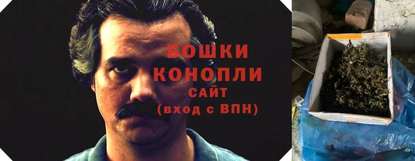 бутик Пестово