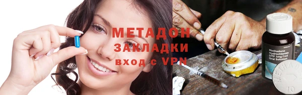 синтетический гашиш Пересвет