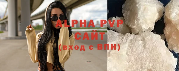 MDMA Переславль-Залесский