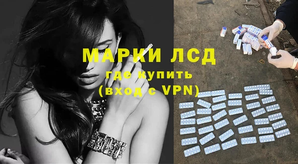 MDMA Переславль-Залесский