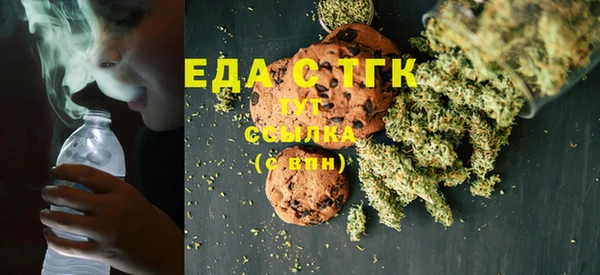 MDMA Переславль-Залесский