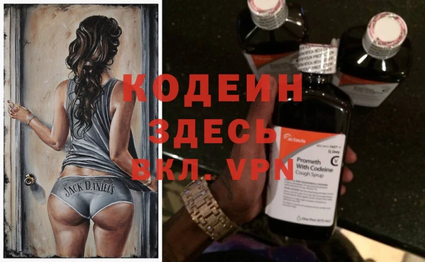 MDMA Переславль-Залесский