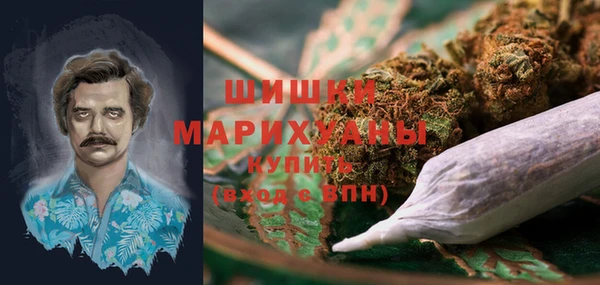 бутик Пестово