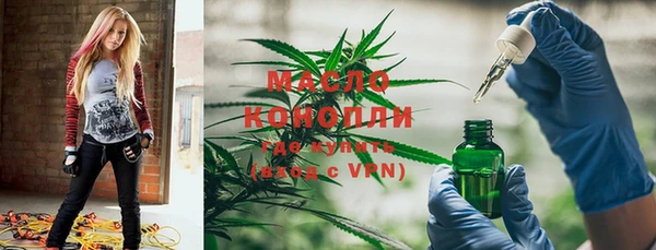 MDMA Переславль-Залесский