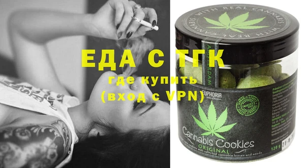 MDMA Переславль-Залесский