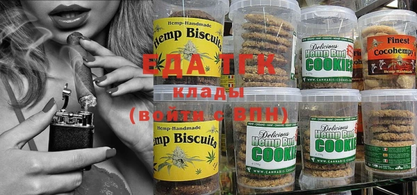 MDMA Переславль-Залесский