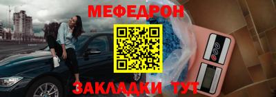 прущая мука Жуковский