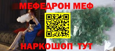 прущая мука Жуковский