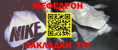 прущая мука Жуковский