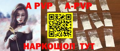 прущая мука Жуковский