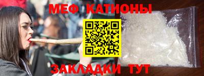 прущая мука Жуковский