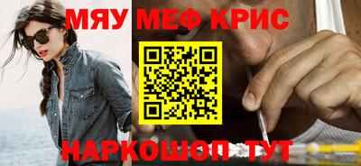а пвп мука Заводоуковск