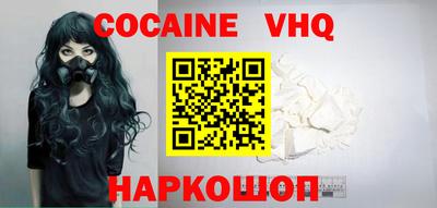 а пвп мука Заводоуковск