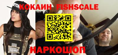 mdpv Заволжье