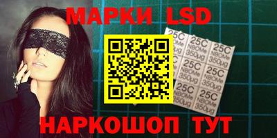 а пвп мука Заводоуковск