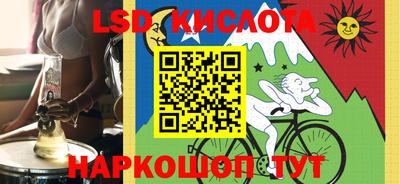 прущая мука Жуковский