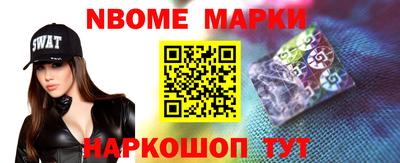 прущая мука Жуковский