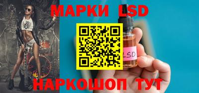 а пвп мука Заводоуковск