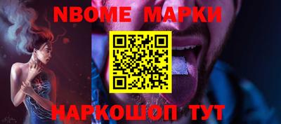а пвп мука Заводоуковск
