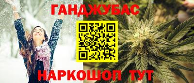 прущая мука Жуковский