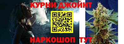 а пвп мука Заводоуковск