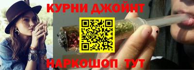 а пвп мука Заводоуковск