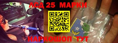 а пвп мука Заводоуковск