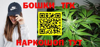прущая мука Жуковский