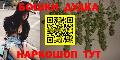 прущая мука Жуковский