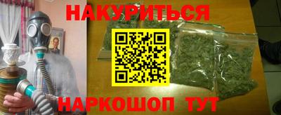 mdpv Заволжье