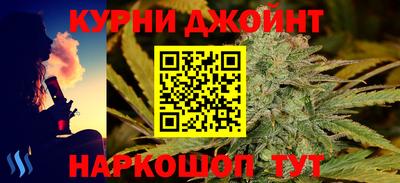 mdpv Заволжье