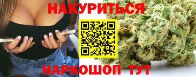 прущая мука Жуковский
