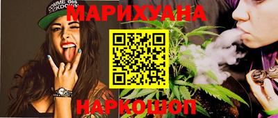 прущая мука Жуковский