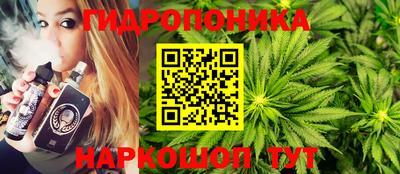 mdpv Заволжье