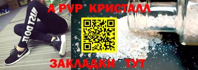 прущая мука Жуковский