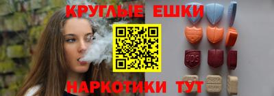 а пвп мука Заводоуковск