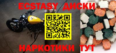 прущая мука Жуковский