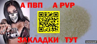 прущая мука Жуковский