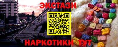 mdpv Заволжье