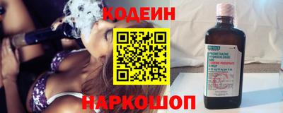 mdpv Заволжье