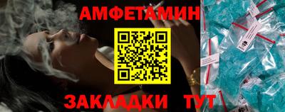 а пвп мука Заводоуковск