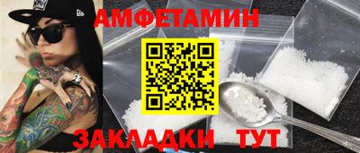 прущая мука Жуковский