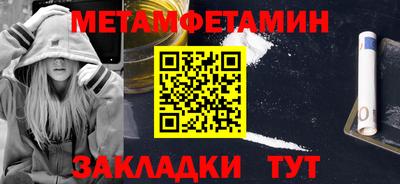 mdpv Заволжье