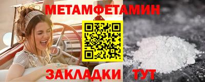 mdpv Заволжье