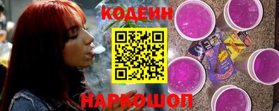 а пвп мука Заводоуковск