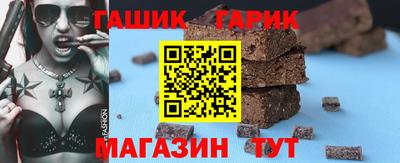 mdpv Заволжье