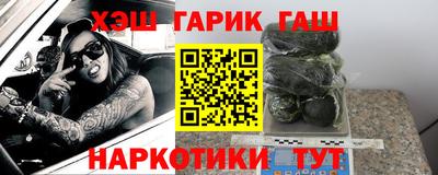 mdpv Заволжье