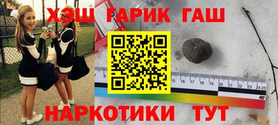 mdpv Заволжье